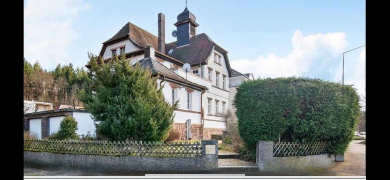 Cloud 9 , Mit Garage Und Garten In Naehe Der Uniklinik, Bosch, Ina Schaeffler Apartment *